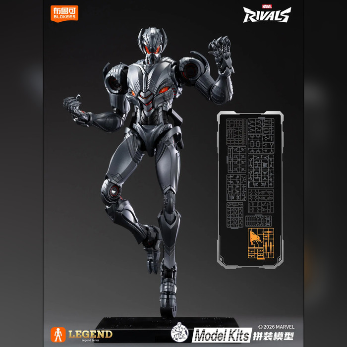 Blokees Ultron