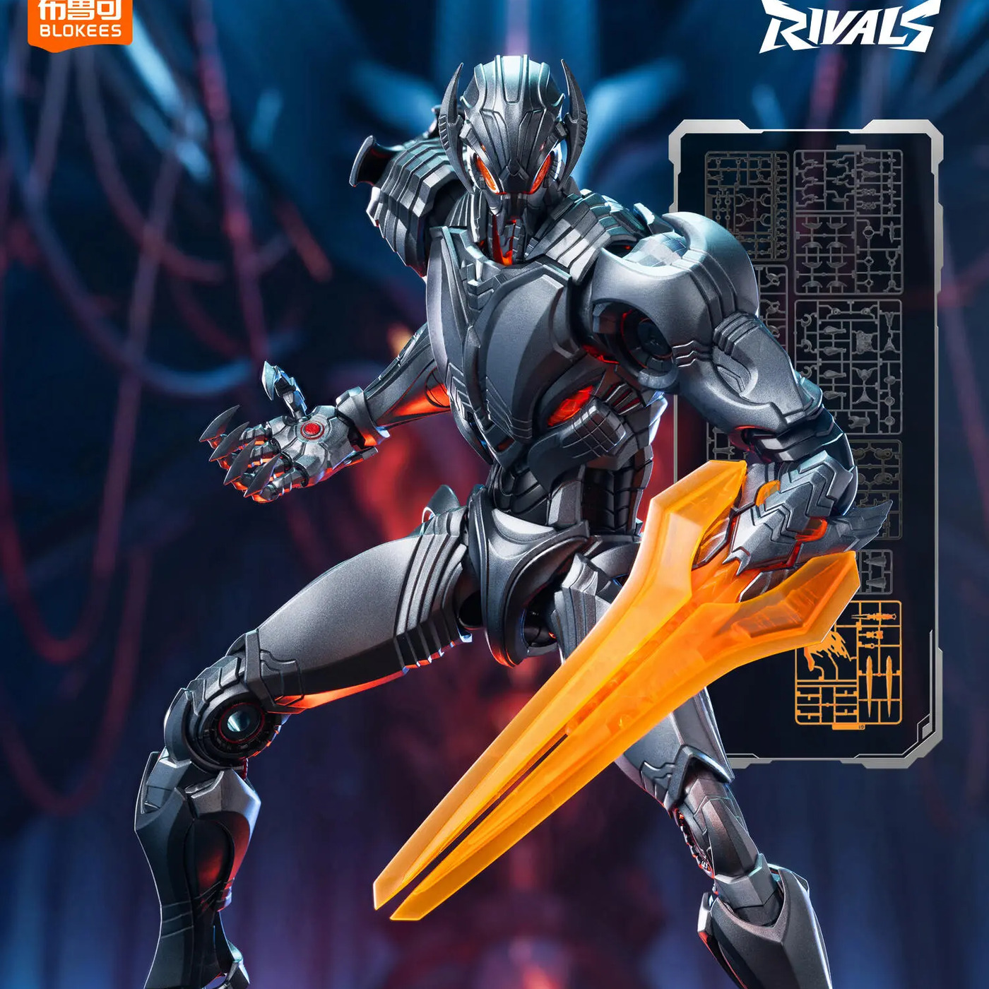Blokees Ultron 2
