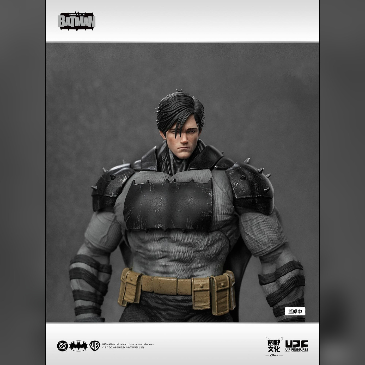 UPF Absolute Batman 2