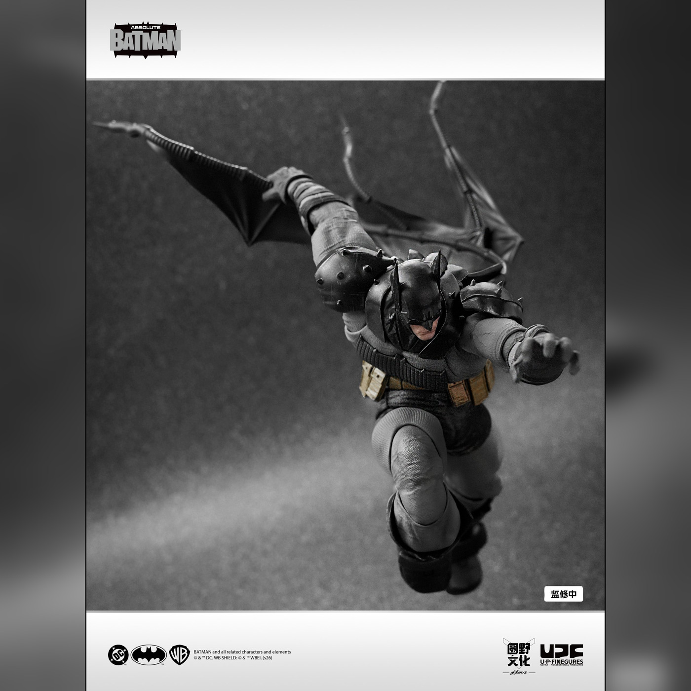 UPF Absolute Batman 3