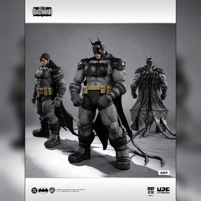 UPF Absolute Batman