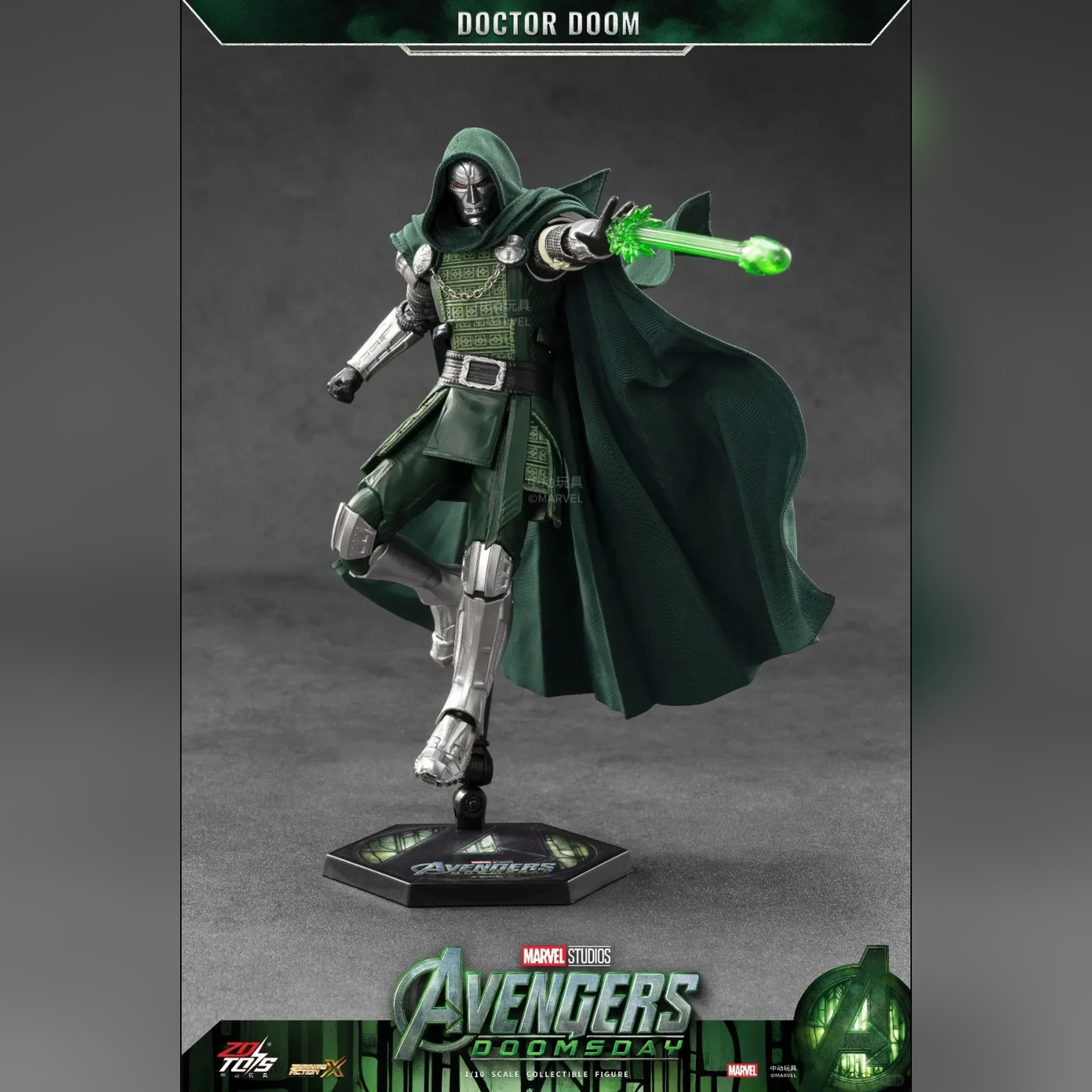ZD Toys Doctor Doom 6