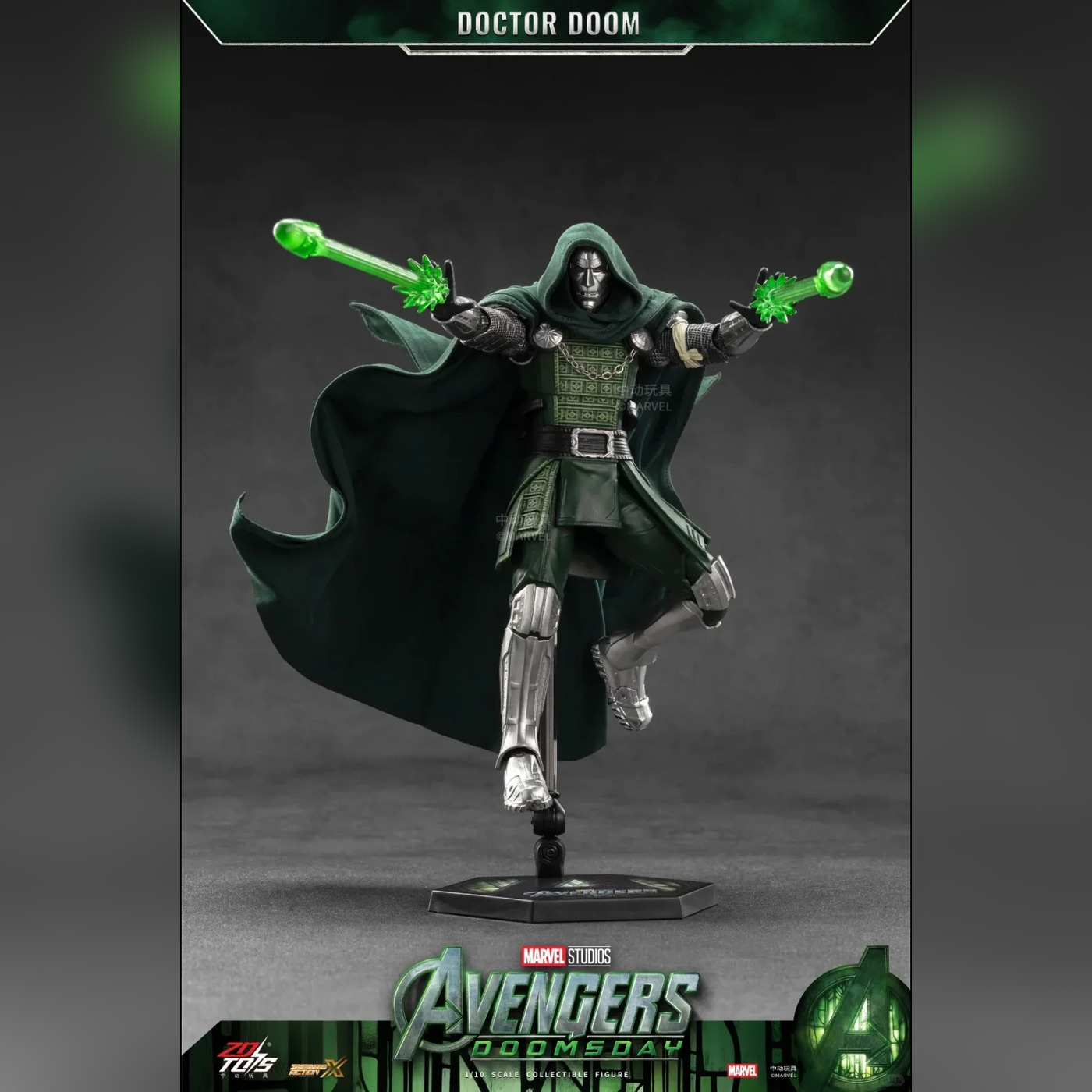 ZD Toys Doctor Doom 8